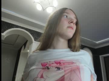 webcam girl mysat capture image #518641