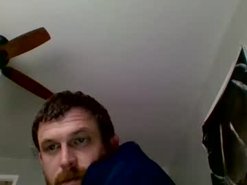 webcam man nacrow capture image #967852