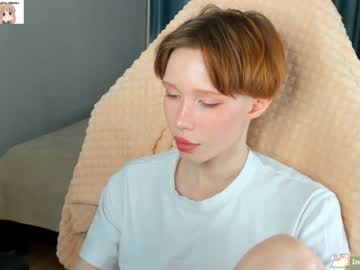 webcam girl littlething88 capture image #468365