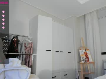 webcam girl hee_jin capture image #4550246