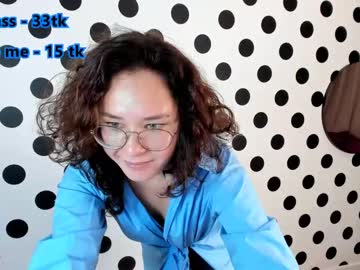 webcam girl amandaberry capture image #4248274