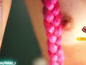 webcam girl angels_kiss capture image #2808486