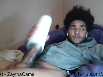 webcam man zaythacams capture image #1153200