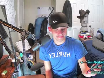 webcam man letsplayblake capture image #5065089