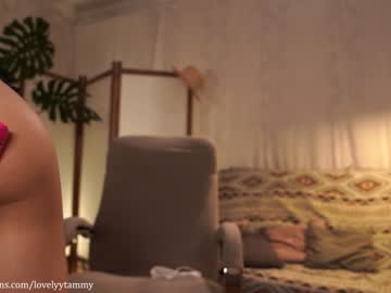 webcam girl lovely_tammy capture image #2220928