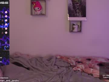 webcam girl mari_and_jandro capture image #2619560