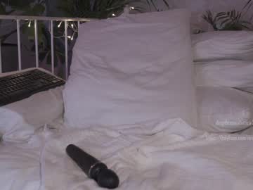 webcam girl _deepthroatgalactica capture image #1257143