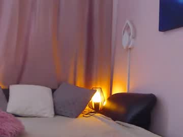 webcam girl 1dream_magical capture image #3320733