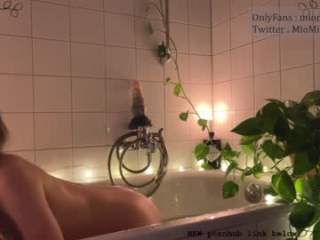 webcam tranny _miomio_ capture image #4958530