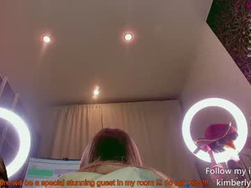 webcam girl queenafina capture image #3839936