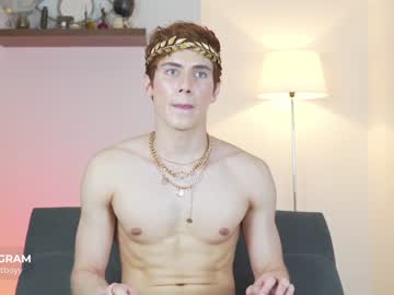 webcam man emigrantboyy capture image #4205017