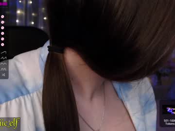 webcam girl magic_elf capture image #1857993