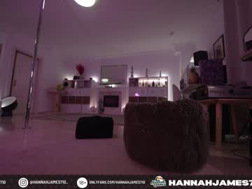 webcam girl hannahjames710 capture image #4388521