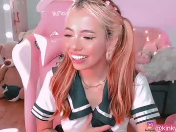 webcam girl cherrypunch capture image #75406