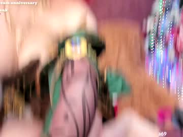 webcam girl aura_69 capture image #1286725