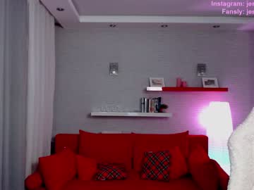 webcam girl jessica_rays capture image #4571085