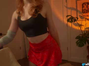 webcam girl alisonrouge capture image #5067239