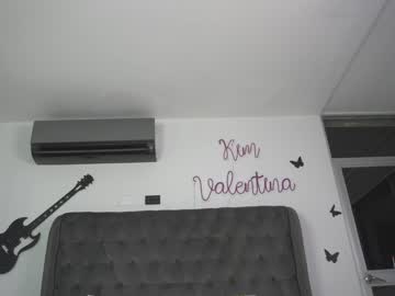 webcam girl venezolanacute capture image #3928750