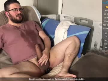 webcam man trojanbrit capture image #4557646