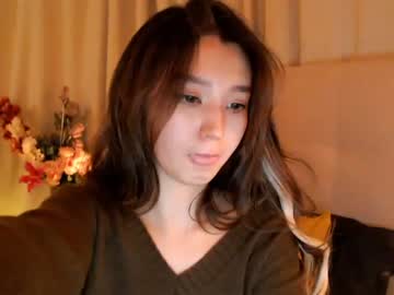 webcam girl sharasuo capture image #690913