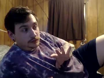 webcam couple peachesscx capture image #446272