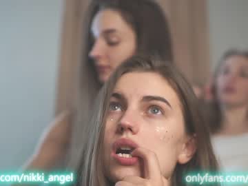 webcam girl _taylor_swift capture image #455176