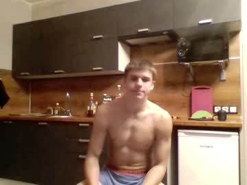 webcam man gofymouse capture image #903060