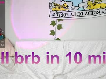 webcam girl shycinderella capture image #5359137