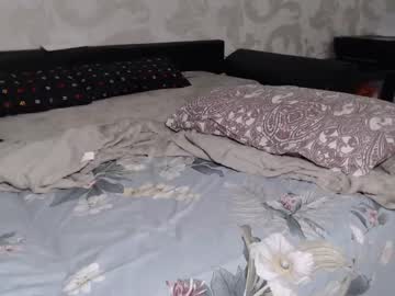 webcam girl su_bebe capture image #700004