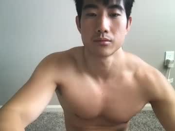 webcam man jungcock1234 capture image #5484822