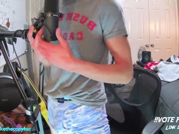 webcam man letsplayblake capture image #5344106