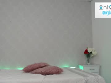 webcam girl cuteisagomez capture image #1747332