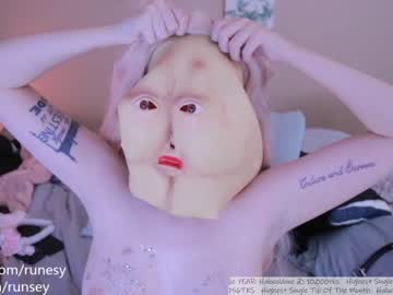 webcam girl runesy capture image #2236587