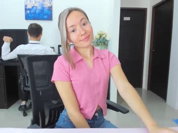 webcam couple ellcrys capture image #3557899