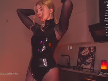 webcam girl bronnica capture image #3249145