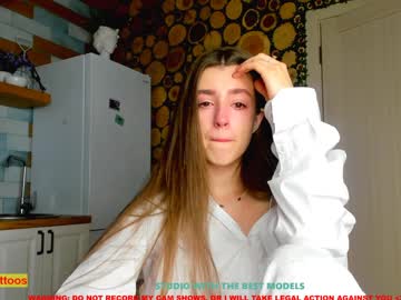 webcam girl coy_amina capture image #1654366