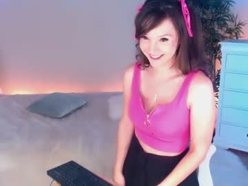 webcam girl ticketshow capture image #2761559