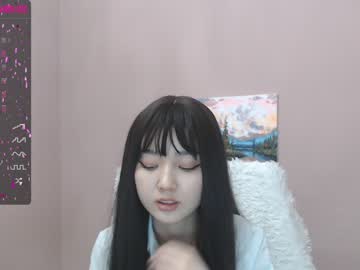 webcam girl chanlia capture image #4268136