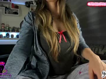 webcam girl yesikasaenz capture image #964007