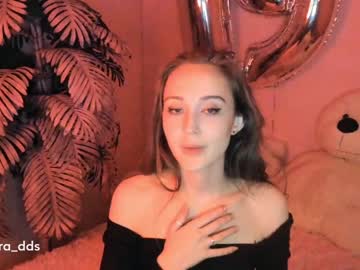 webcam girl dora_dds capture image #1036213