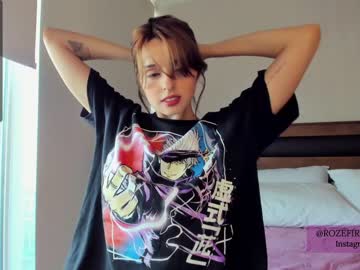 webcam girl yourfreakygirl capture image #1764136