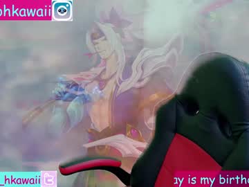 webcam girl naoko_mori capture image #545236