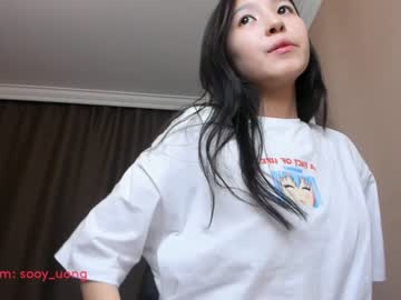 webcam girl kitsune_7 capture image #2135840