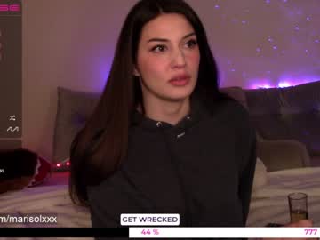 webcam girl mari_and_jandro capture image #4801687