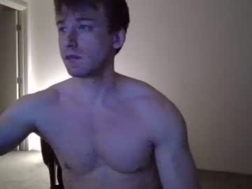 webcam man dmitrydickov capture image #4650972