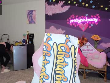 webcam girl pr3ttyp1nkpussy capture image #4895277