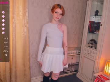 webcam girl ruthgill capture image #4669691