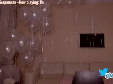 webcam girl hollyextra capture image #1639341