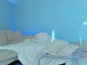 webcam girl star_gazing capture image #2641121