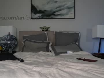 webcam couple ari_lovexo capture image #4540790